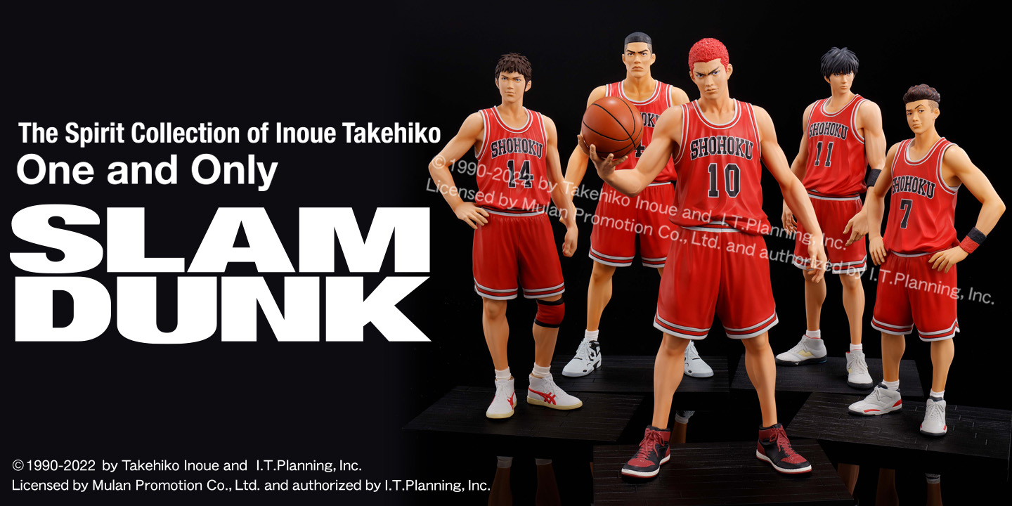 DiGiSM One and Only 『SLAM DUNK』新品未開封です
